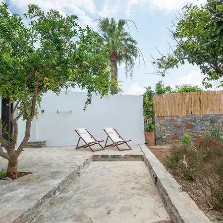 Gioma Garden Istro